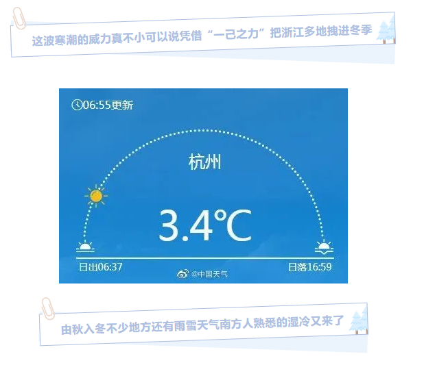 微信截图_20230815151744.png