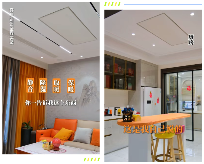 ScreenShot_2026-01-20_113229_141 ScreenShot_2026-01-20_113229_141