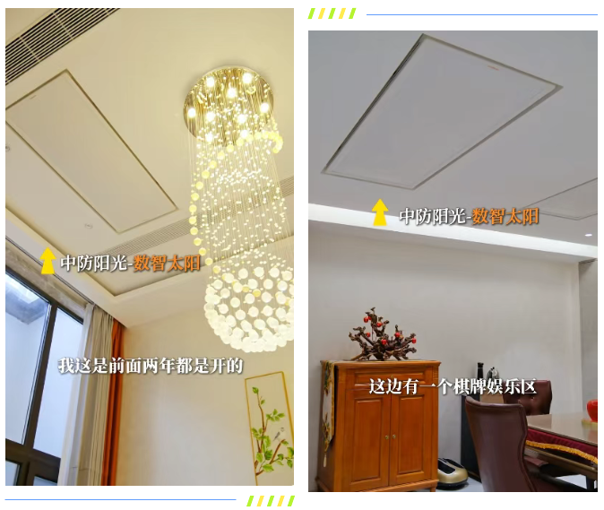 ScreenShot_2026-01-20_113301_370 ScreenShot_2026-01-20_113301_370