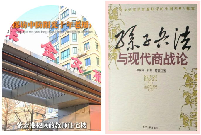 ScreenShot_2026-01-30_111713_777 ScreenShot_2026-01-30_111713_777