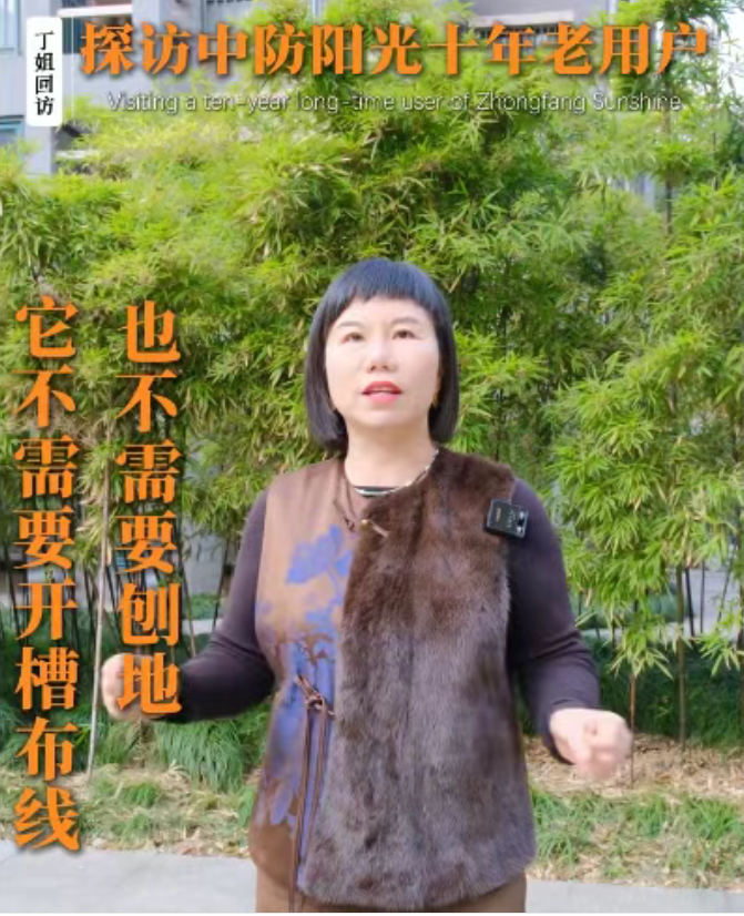 ScreenShot_2026-01-30_112126_236