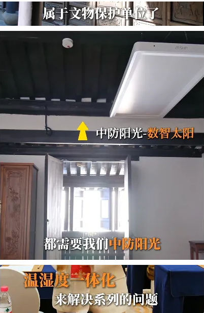 ScreenShot_2026-01-30_113500_781.png ScreenShot_2026-01-30_113500_781.png