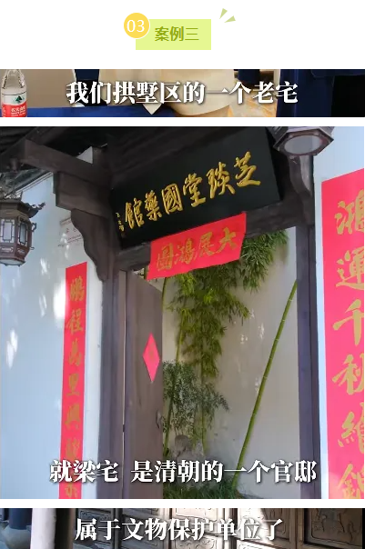 ScreenShot_2026-01-30_113449_301.png ScreenShot_2026-01-30_113449_301.png