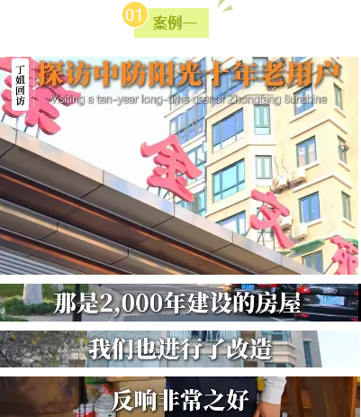 ScreenShot_2026-01-30_113415_597.png ScreenShot_2026-01-30_113415_597.png