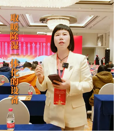 ScreenShot_2026-01-30_113357_113.png ScreenShot_2026-01-30_113357_113.png