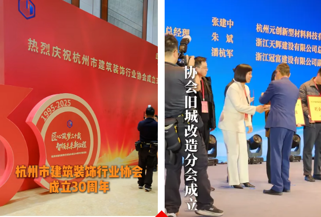 ScreenShot_2026-01-30_112642_311.png ScreenShot_2026-01-30_112642_311.png