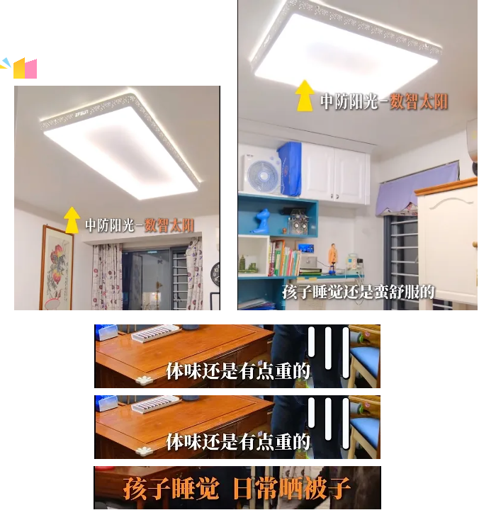 ScreenShot_2026-01-31_170551_836.png ScreenShot_2026-01-31_170551_836.png