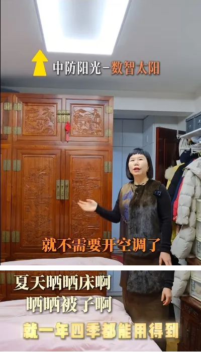 ScreenShot_2026-01-31_170650_853.png ScreenShot_2026-01-31_170650_853.png