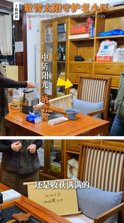 ScreenShot_2026-01-31_170616_125.png ScreenShot_2026-01-31_170616_125.png