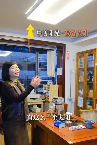 ScreenShot_2026-01-31_170358_563.png ScreenShot_2026-01-31_170358_563.png