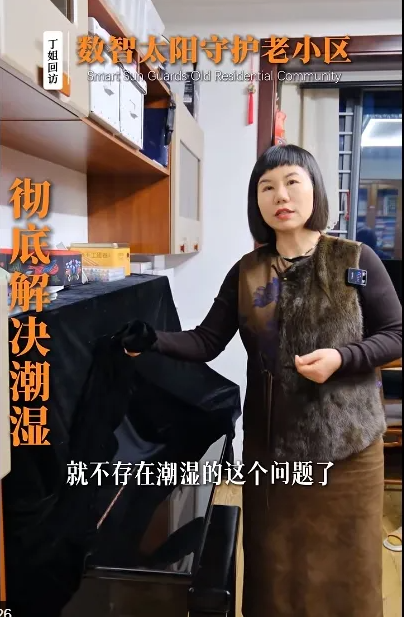 ScreenShot_2026-01-31_170526_137.png ScreenShot_2026-01-31_170526_137.png