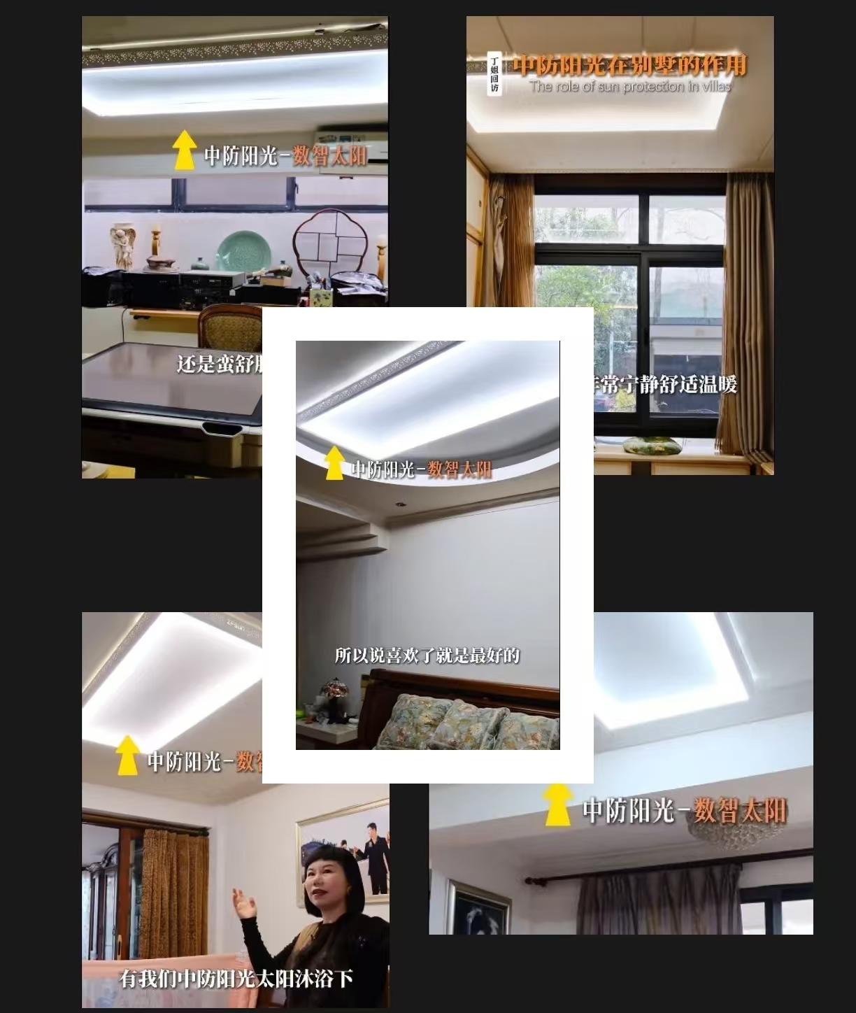 微信图片_20260714172122_2_27 微信图片_20260714172122_2_27