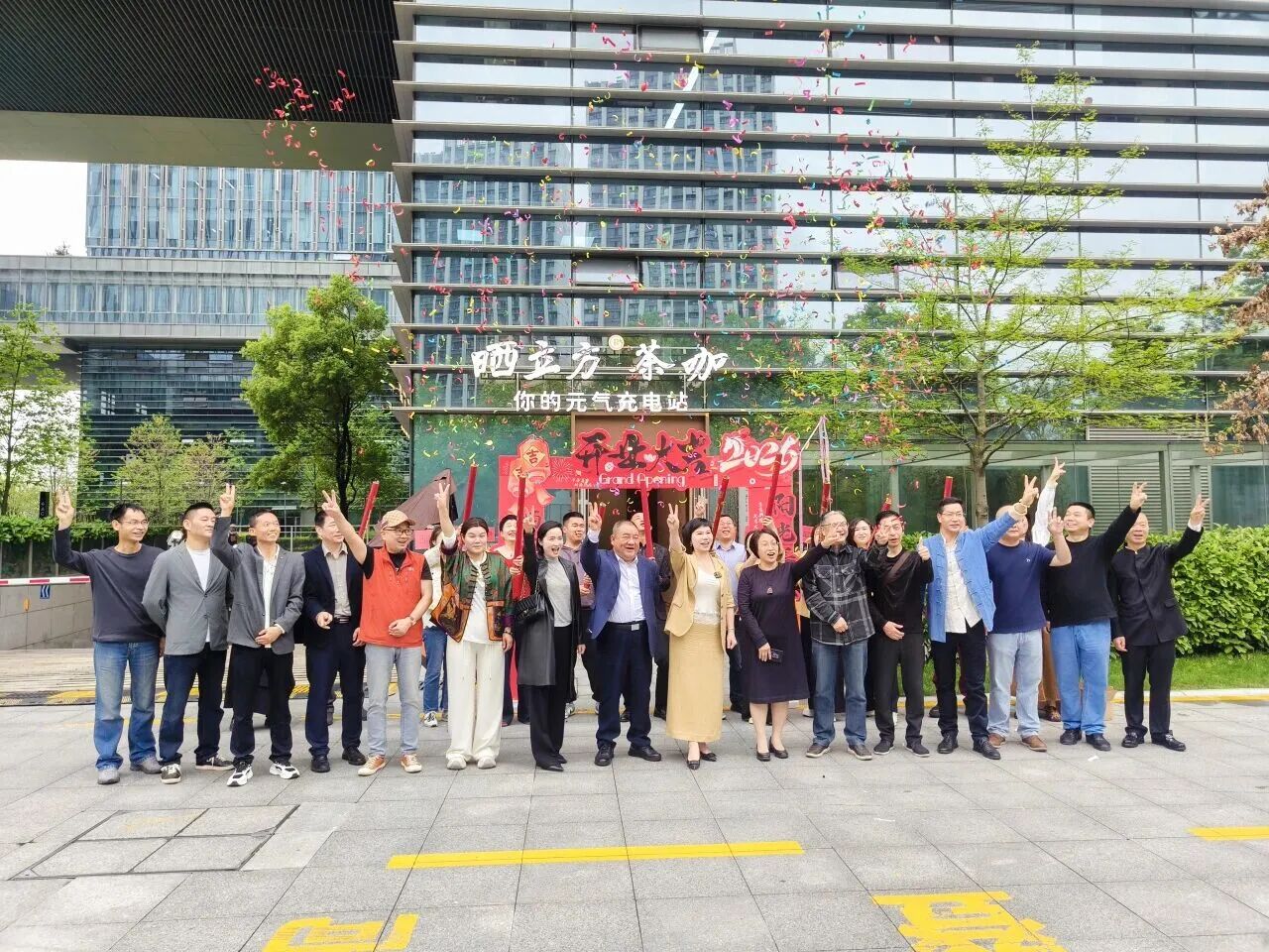 微信图片_20260714174551_18_9