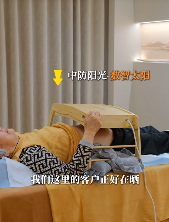 微信图片_20260714175220_29_9.png 微信图片_20260714175220_29_9.png