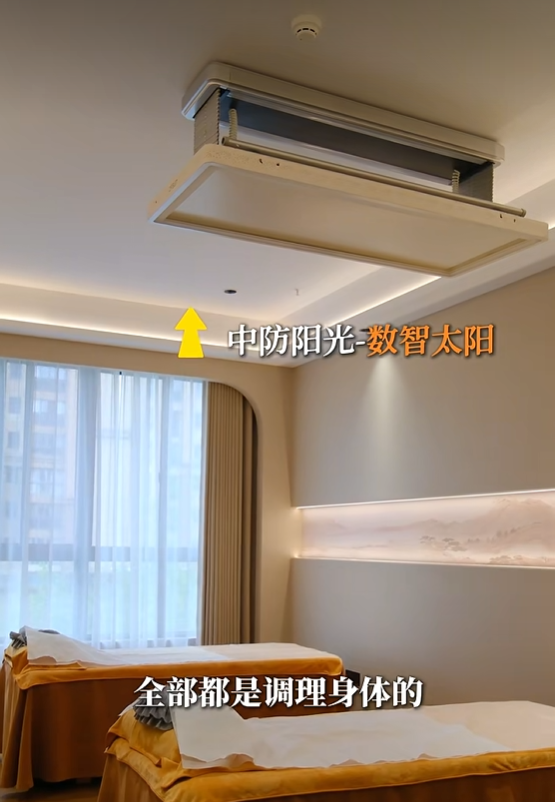 微信图片_20260714175219_28_9.png