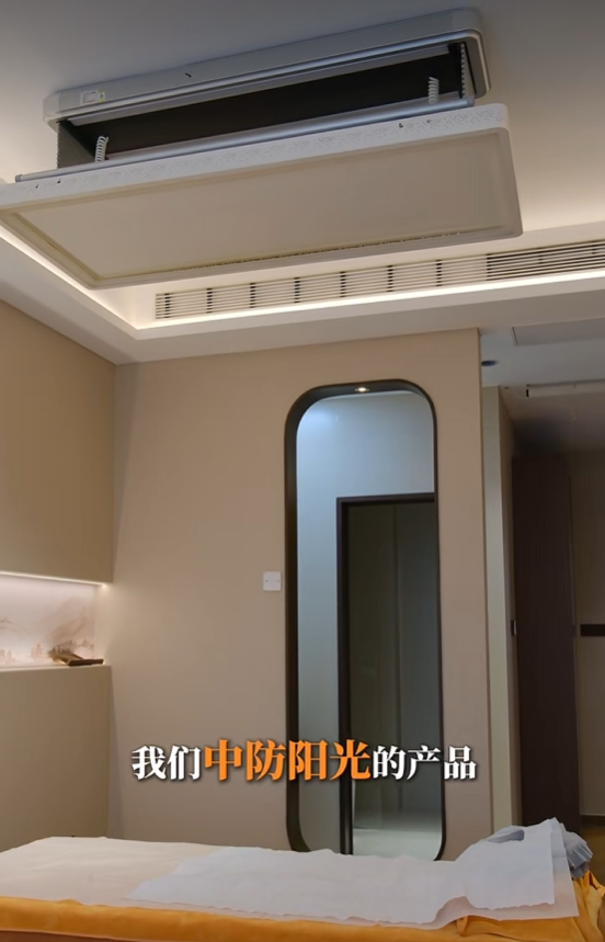 微信图片_20260714175207_27_9.png
