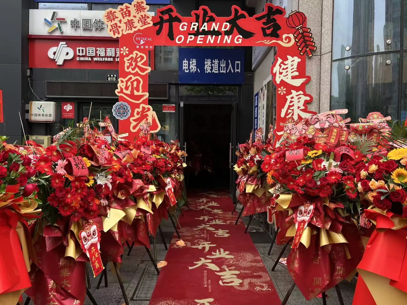 微信图片_20260714175202_26_9.jpg 微信图片_20260714175202_26_9.jpg