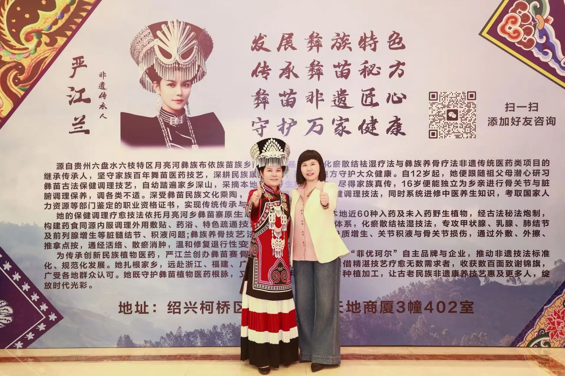 微信图片_20260714175226_30_9.jpg 微信图片_20260714175226_30_9.jpg