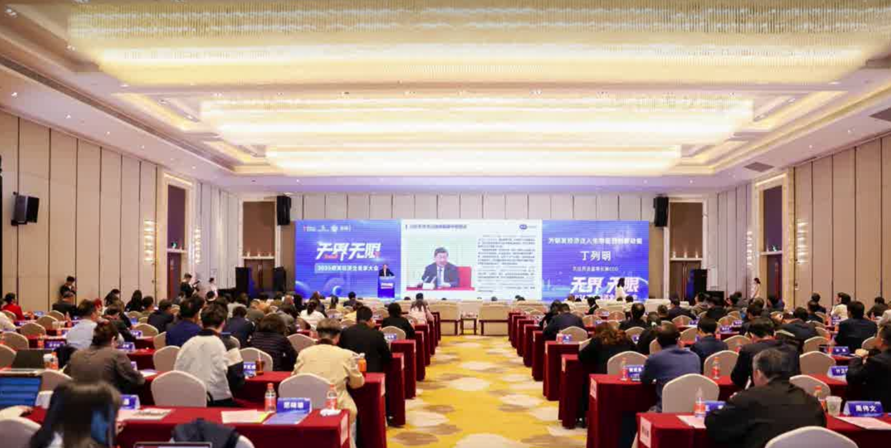 微信图片_20260714175812_32_9.png 微信图片_20260714175812_32_9.png