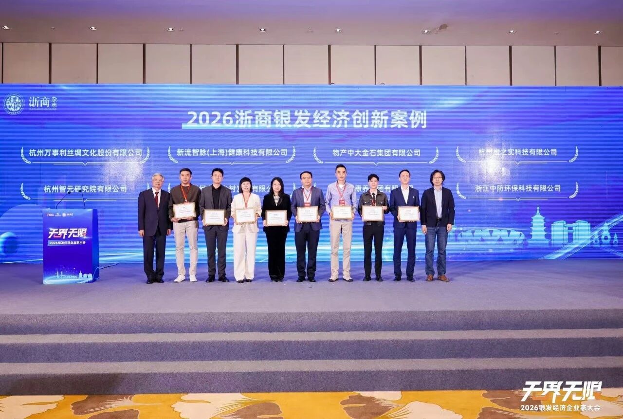 微信图片_20260714175844_38_9.jpg 微信图片_20260714175844_38_9.jpg