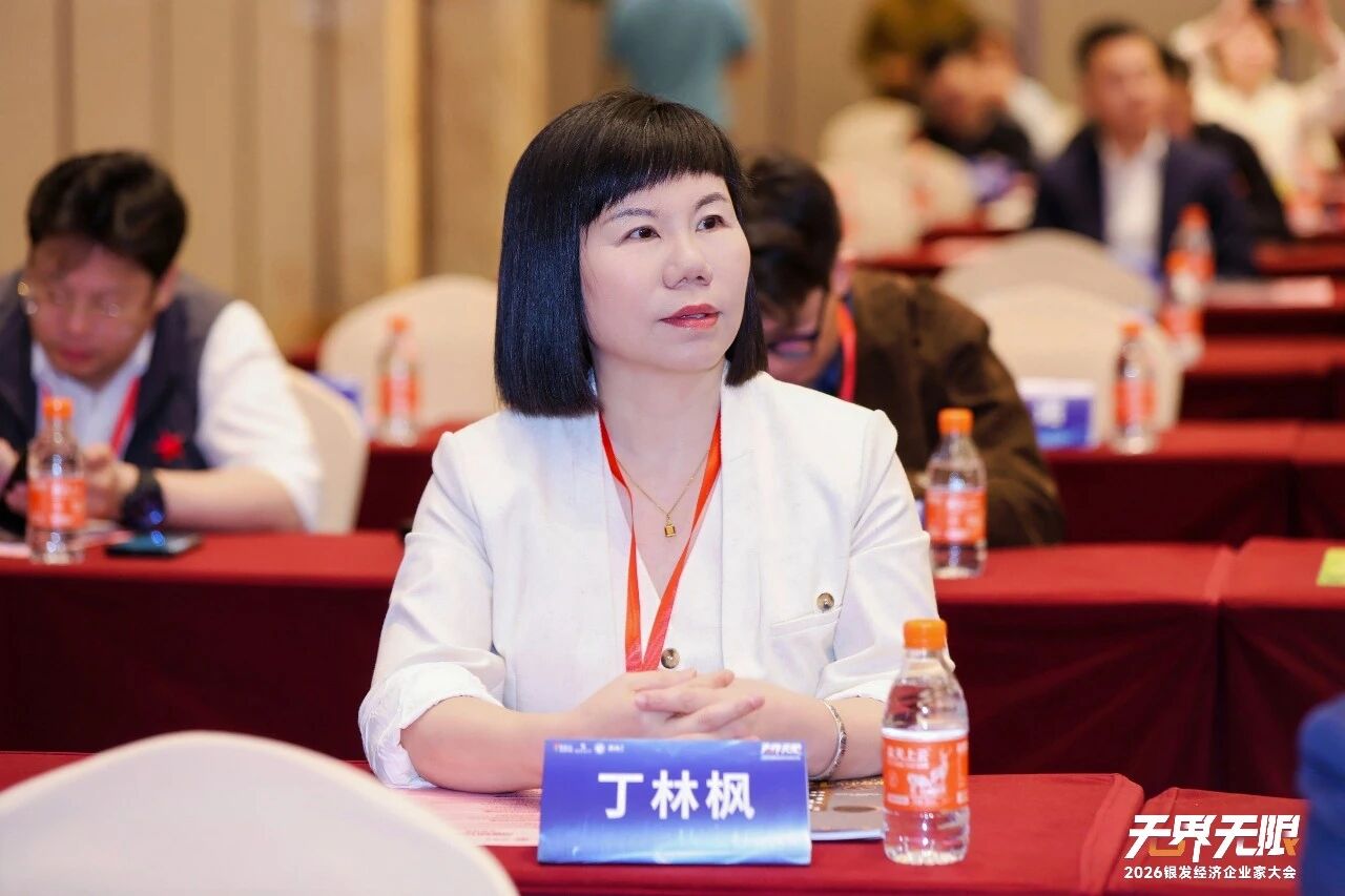 微信图片_20260714175839_37_9.jpg 微信图片_20260714175839_37_9.jpg