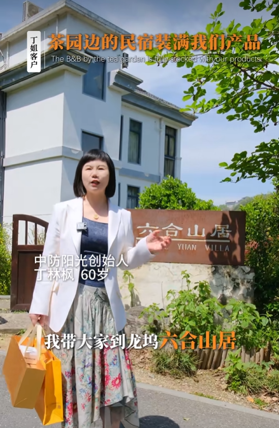 微信图片_20260714180639_43_9.png 微信图片_20260714180639_43_9.png
