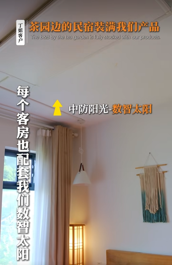 微信图片_20260714180654_46_9.png