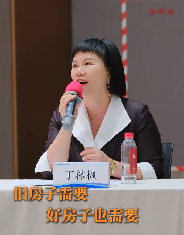 微信图片_20260714181717_58_9.png 微信图片_20260714181717_58_9.png