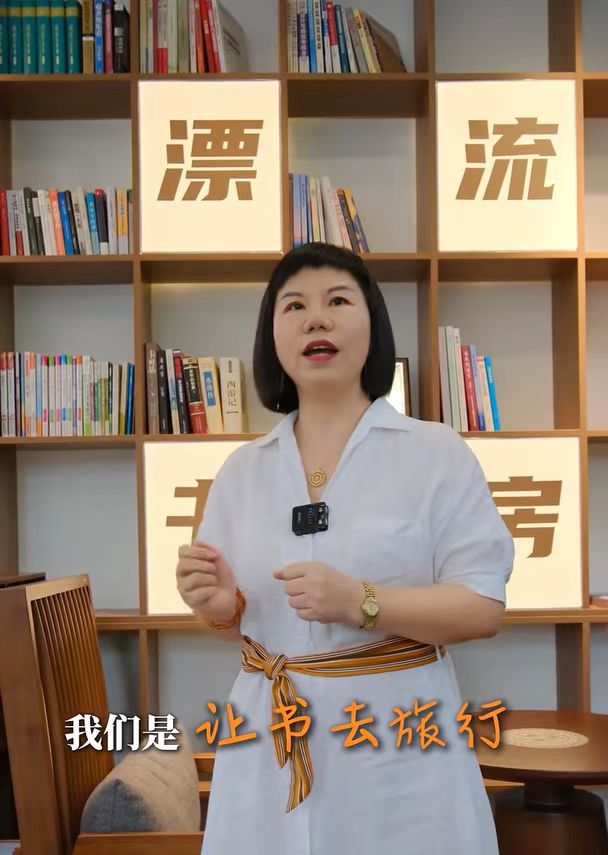 微信图片_20260714193107_61_9.jpg