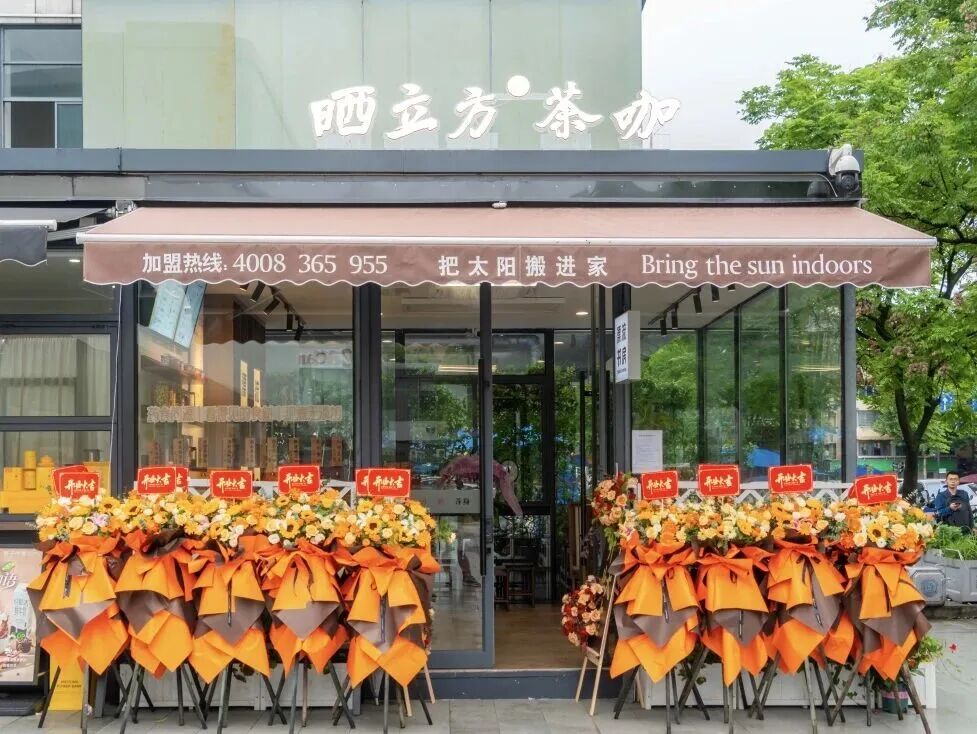 微信图片_20260714194116_67_9.jpg 微信图片_20260714194116_67_9.jpg