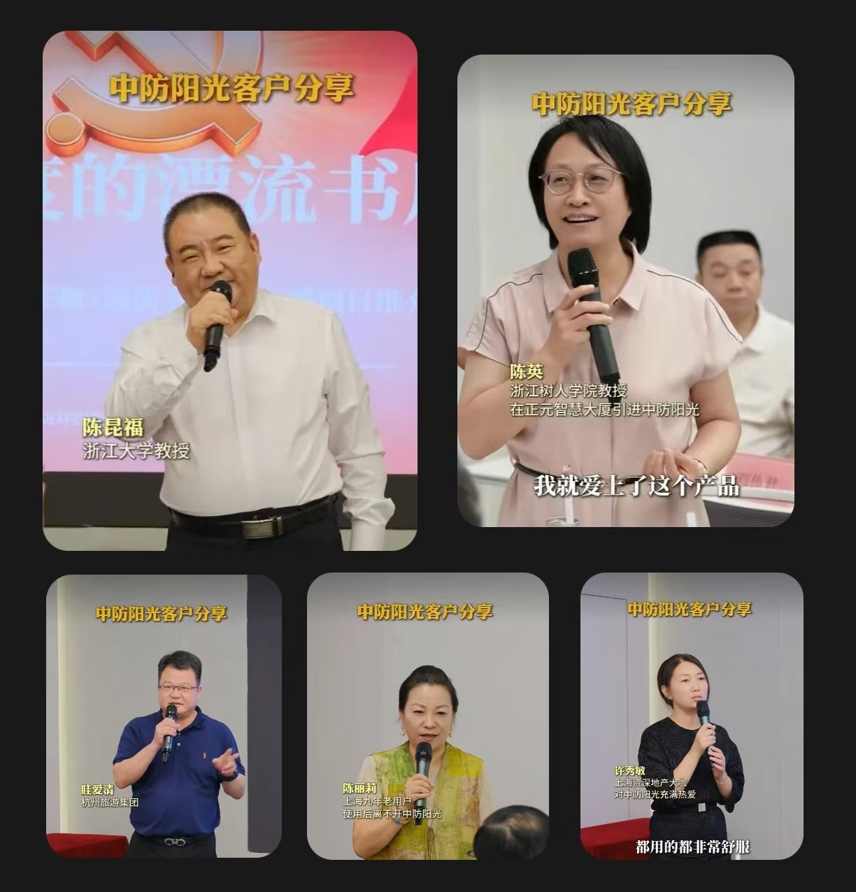 微信图片_20260714194401_78_9.jpg 微信图片_20260714194401_78_9.jpg