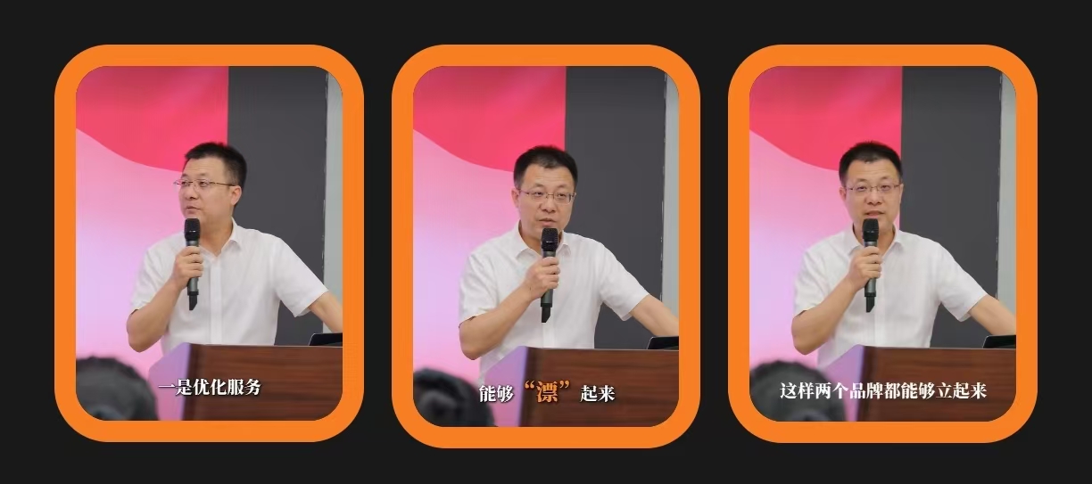 微信图片_20260714194311_76_9.jpg 微信图片_20260714194311_76_9.jpg