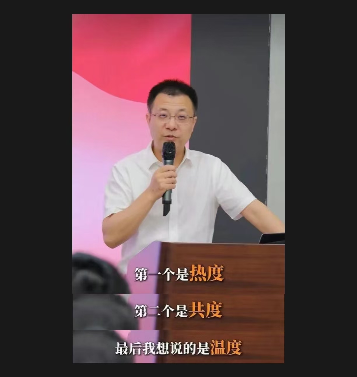 微信图片_20260714194400_77_9.jpg 微信图片_20260714194400_77_9.jpg
