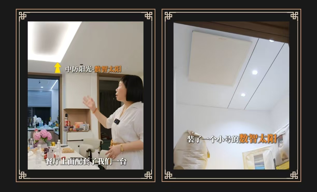 微信图片_20260714195605_87_9.jpg