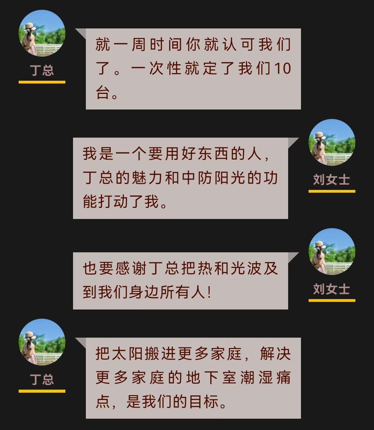 微信图片_20260714195608_90_9.jpg