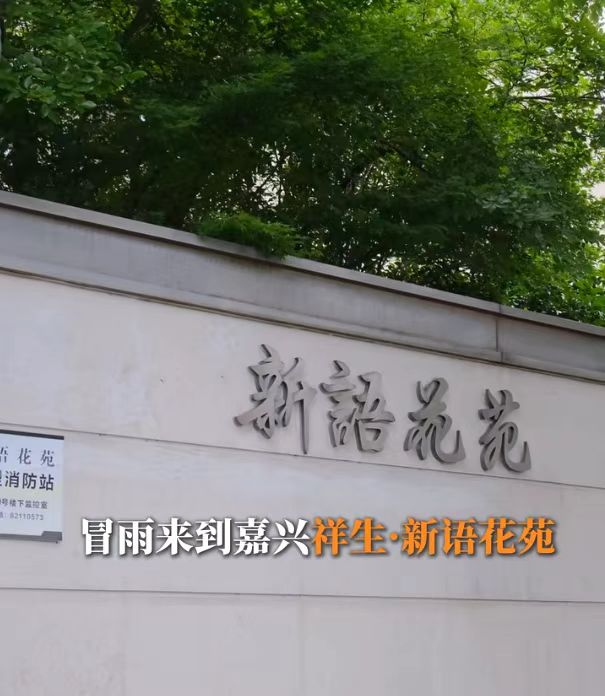 微信图片_20260714195347_82_9.jpg