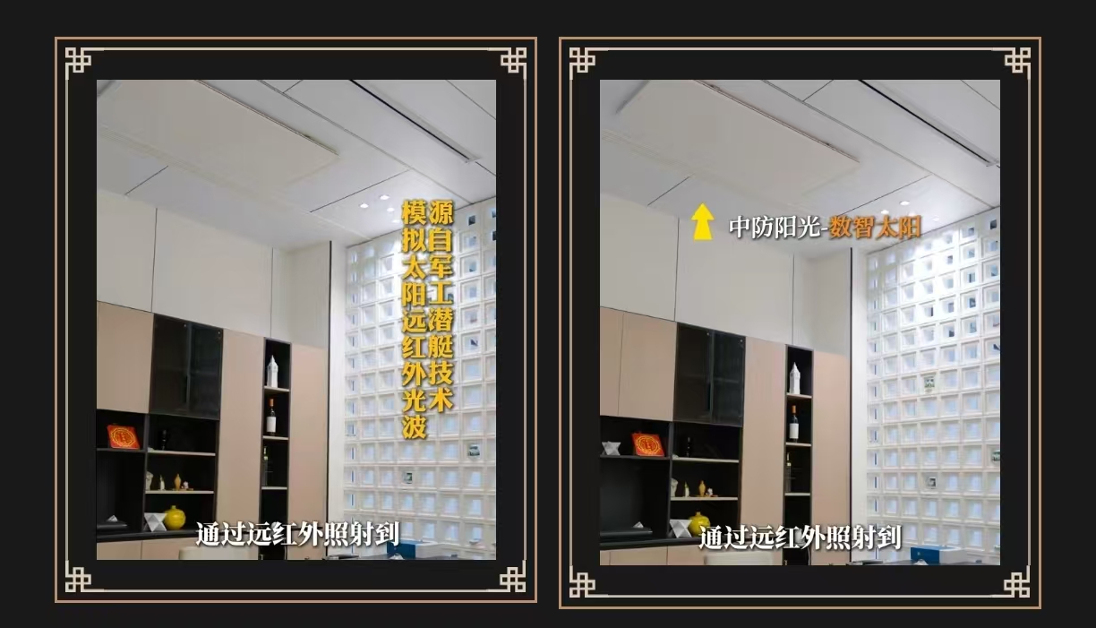 微信图片_20260714195606_88_9.jpg