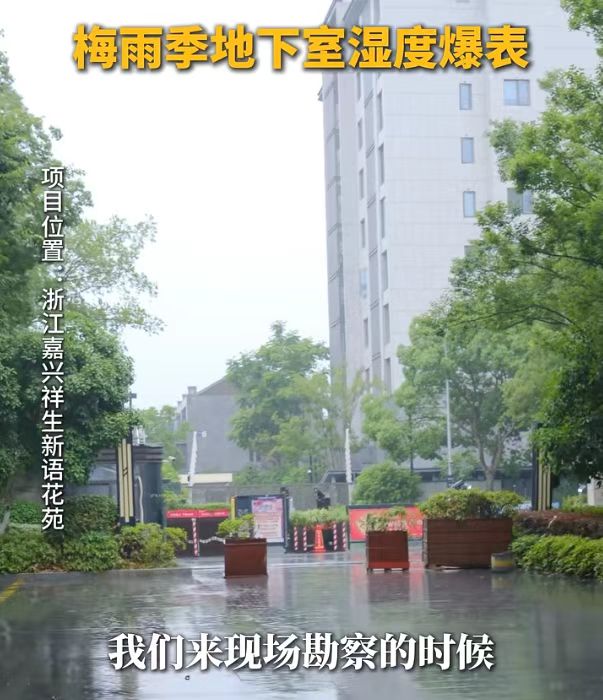 微信图片_20260714195340_81_9.jpg