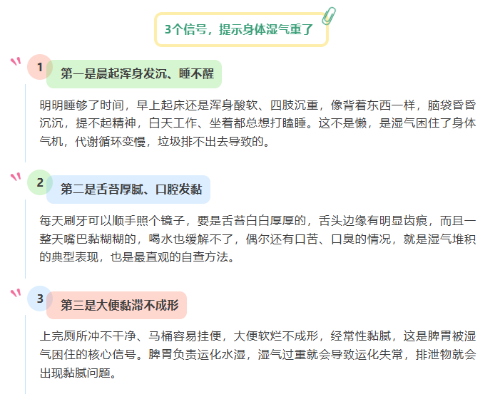 截图20261010095855