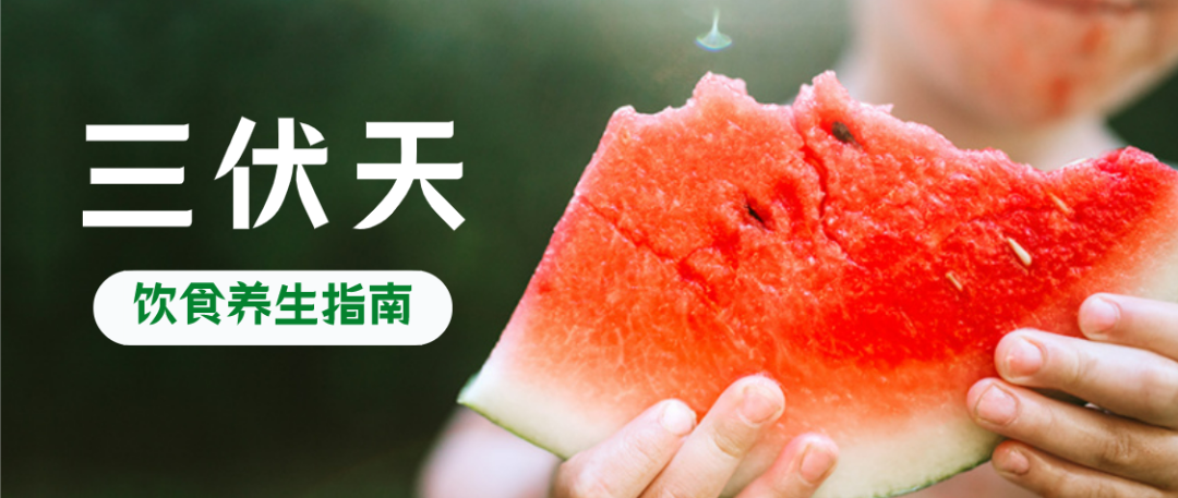 有