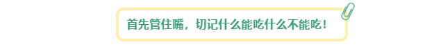 截图20261010100022