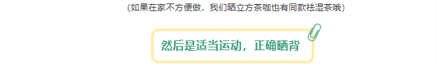 截图20261010100058