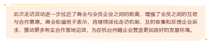 截图20261010103032.png
