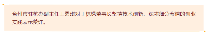 截图20261010103007.png