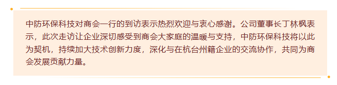 截图20261010103135.png