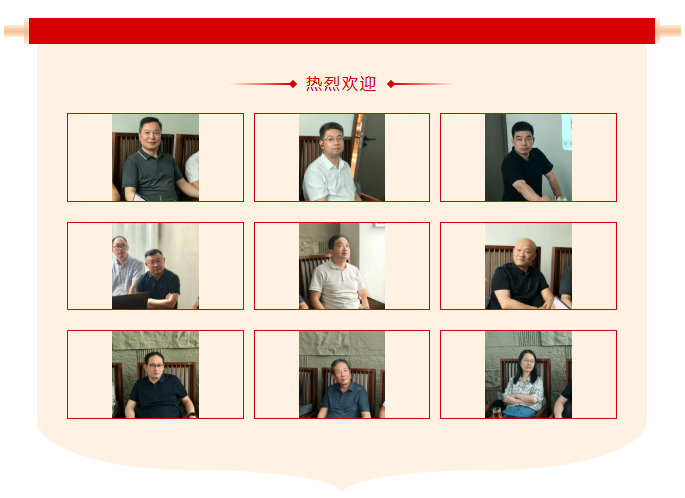 截图20261010102924.png