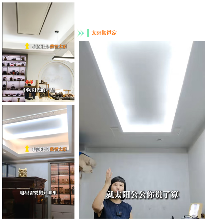 截图20261010105200 截图20261010105200