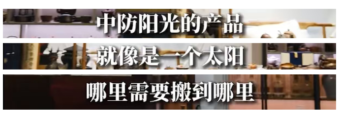 截图20261010105312 截图20261010105312